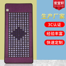 �S�ҹ�������Ժ��ʯ��ʯ��ʯ�������|�ᴲ�|��ʯˮ�����|�F؛���l