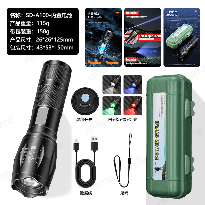 Linterna de luz brillante transfronteriza carga de usuario doméstico brillante mini linterna portátil multifuncional láser nocturno paseo