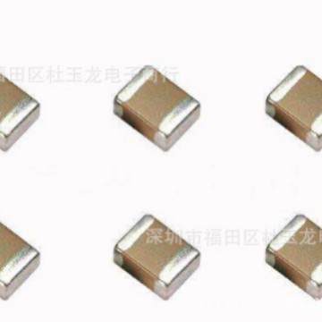 高压贴片电容4532 1812 104K 100NF 0.1UF 1000V X7R 10%