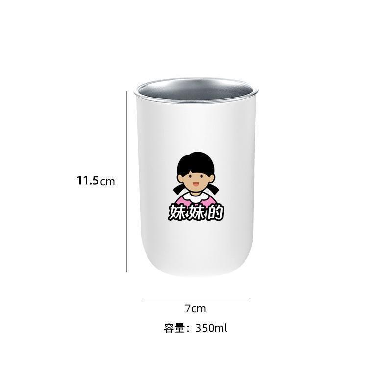 304不锈钢漱口杯刷牙杯一家三口四口家用牙刷杯子牙缸学生儿童杯|undefined