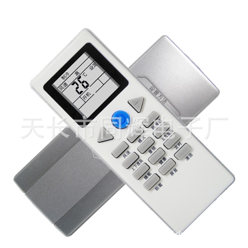 约克YORK YFFH-170B N2CS YFFH-240