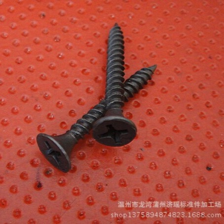 厂家批发跨境现货供应板墙钉干壁钉五金配件