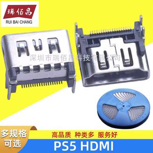 ȫ��PS5 HDMI����ӿ� PS5��� USB3.0 PS5 HDMI���