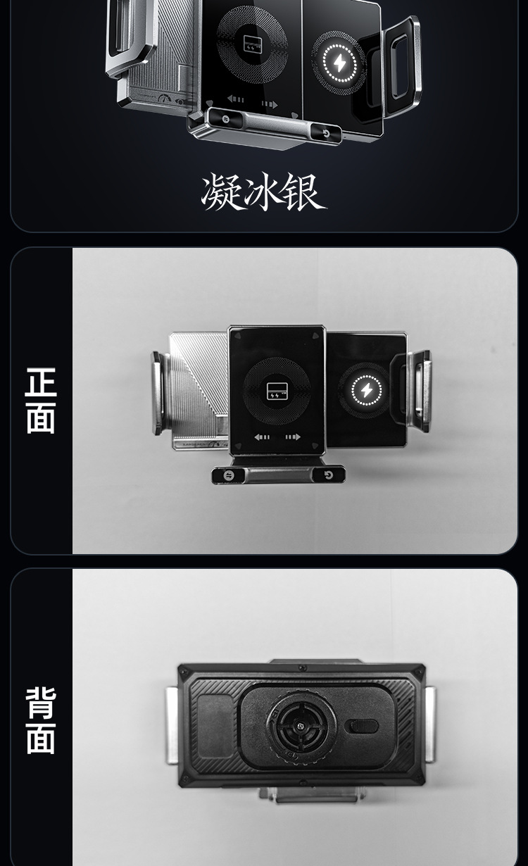 Popular Folding Screen Mobile Phone Holder Wireless Charging Car Navigation Air Outlet Car Holder Rotating Magnetic Horizontal Screen