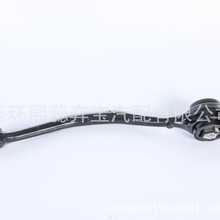 汽车控制臂 摆臂摇臂 悬挂拉杆 适用于宝马3系E83 31103443128