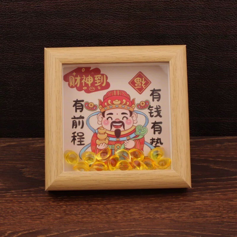 Wholesale God of Wealth Fortune-Attracting Photo Frame Ornaments, Good Luck and Prosperity Ingot Decorations