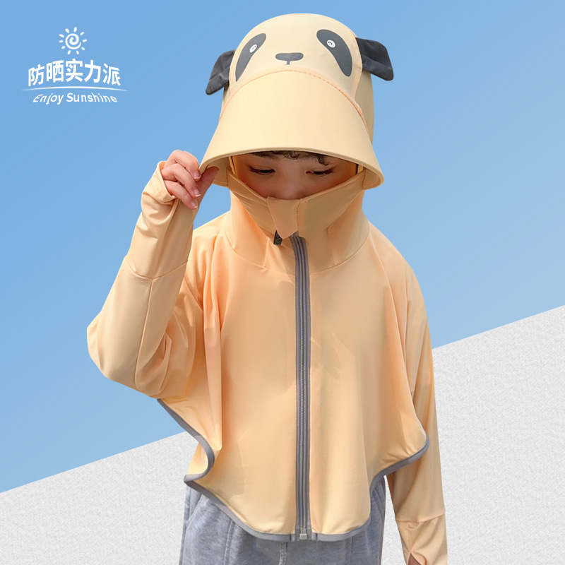 Model panda-pinggiran topi besar-buah oranye / S (direkomendasikan tinggi 90-110CM)
