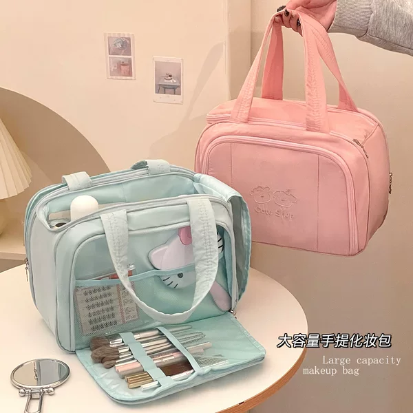 Cross-Border New Travel Portable Large-Capacity Toiletry Bag, Travel Portable Partitioned Skincare Storage Bag, Women's Makeup Bag