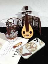 �������ùŹ~�����������b� diy���z�����z�[̨�b���