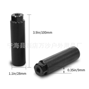 S28-00 small size Hexagon Bicycle Aluminum Alloy Foot Post Rocket Rocket Bicycle Foot X20