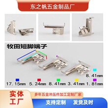 ������_���Ӵ�ˇ������ʿ����㲿�����_�����Y��������