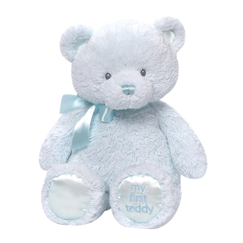 Baby gund私の最初のテディベアぬいぐるみ子供なだめ人形熊公仔誕生日プレゼント|undefined