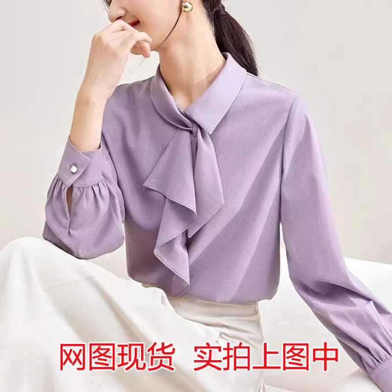 Шифоновая рубашка с длинным рукавом женский 2025 новый ранний осенний минус модный иностранный стиль