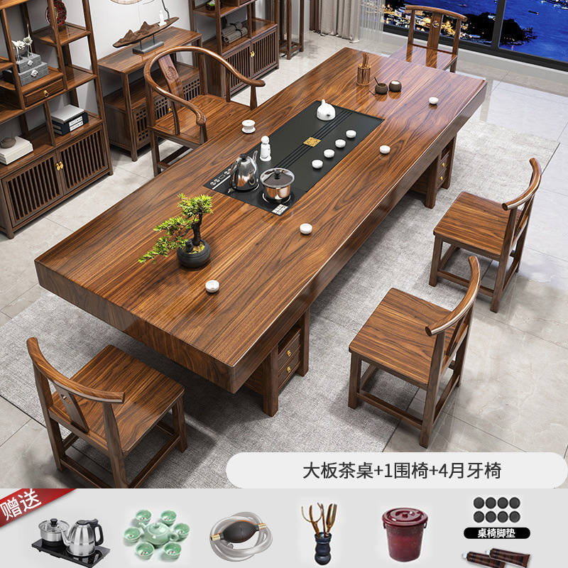 Mesa de té de alta gama de madera maciza, combinación de mesa y silla, mesa de té para el hogar chino, mesa de té para la oficina de té, un juego completo
