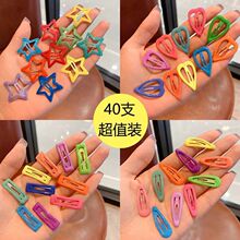 ��ͯ�l�AСŮ��bb�A�����A��l�l��������ҹ���߅�l���^�Ů