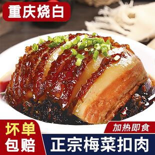 ÷�˿����廨����ʳ�¾Ʋ˼t���i����ʳ����˼ӟἴʳ���Ʒ��ʳ