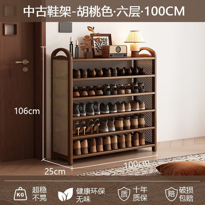 鞋架子家用门口多层2025新款楼道小竹窄室内好看收纳入户简易鞋柜|undefined