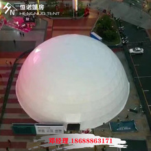 ���^30����ĻͶӰ���� 360&deg;��ĻͶӰ���� �a�Z�S�ҹ��� �а����b