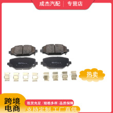 �����ڵ��� ɲ��Ƭ2AMV3001AB2AMV3555AA 2AMV3558AB 2AMV4560AA