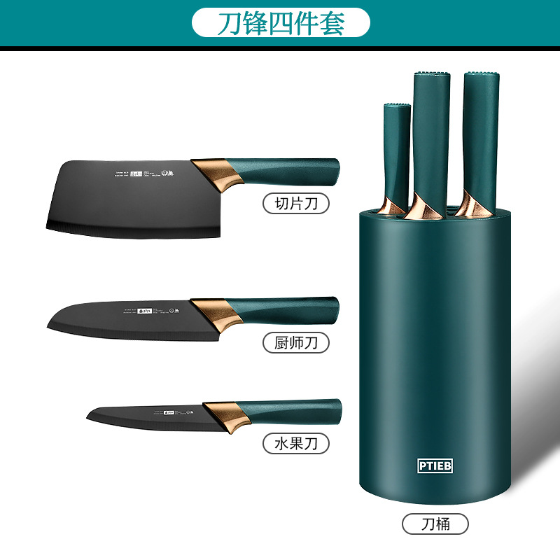 [북유럽 스타일] 3피스 칼 세트 + 원통형 칼 홀더