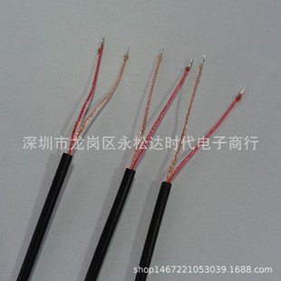 ��������C�� 2о 3 4 5 6 7 8о PVC���l�B�Ӿ� �w�� ����8/0.08