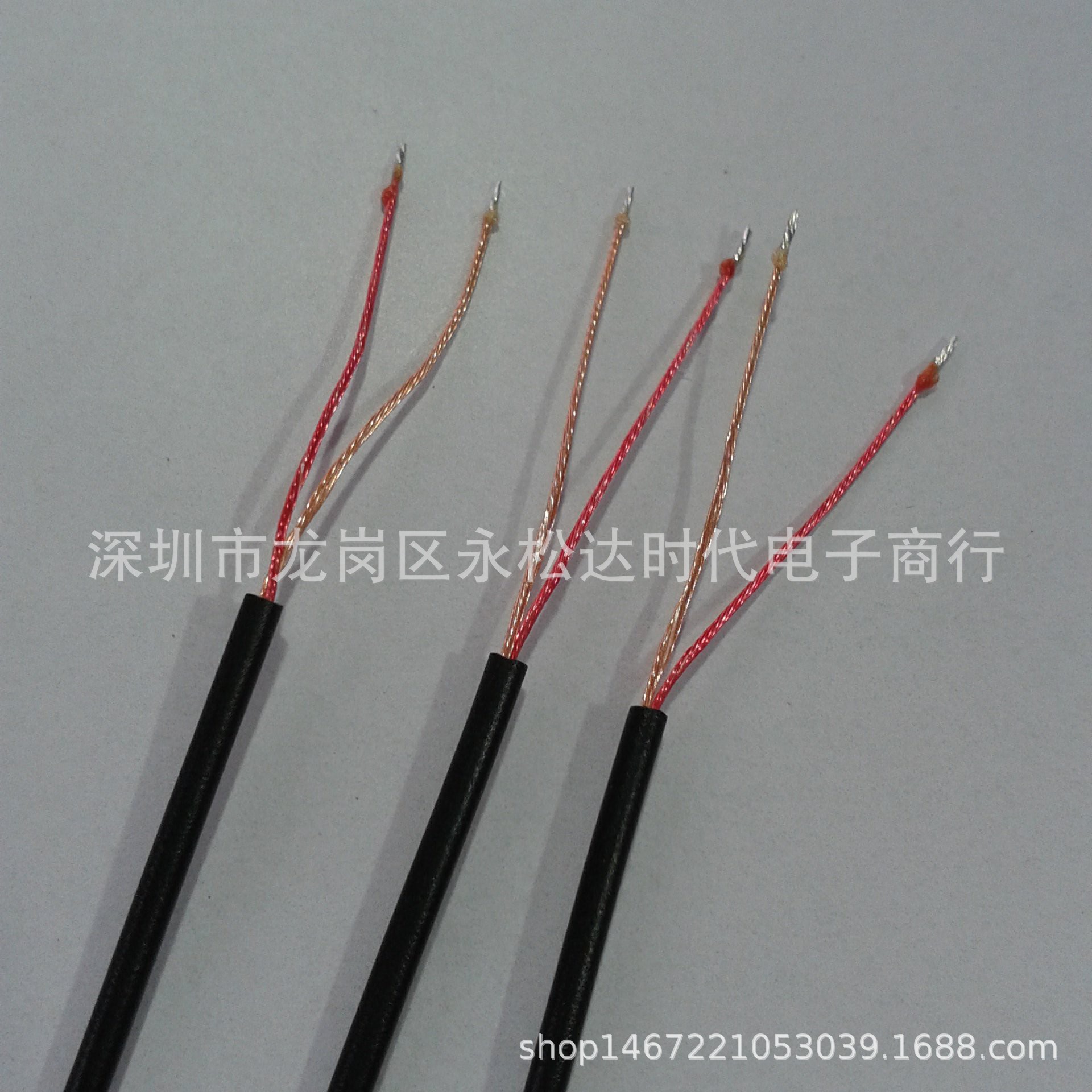 漆包线耳机线 2芯 3 4 5 6 7 8芯 PVC音频连接线 飞线 线仔8/0.08