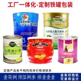 ������NҎ���̷��FͰ ����500g��̷��R���F�F�� �I�B���׷��F��