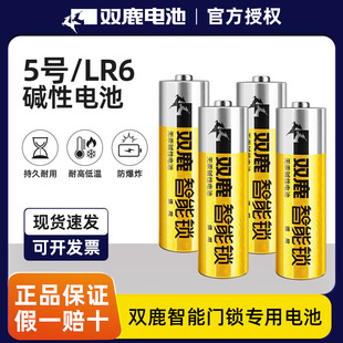 �p¹5̖�����iָ�y�i����늳؟o���|��늳�LR6�ܴa�i�T�i�־���Ʒ