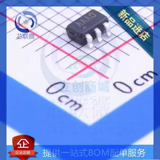全新原装 MAX998EUT 丝印 AAAO 贴片 SOT-23-6 线性/比较器芯片