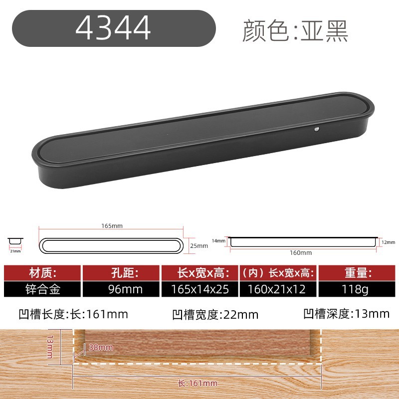 Manija anticolisión encajada ranurada simple moderna de la puerta de gabinete del tirón estrecho de la aleación del cinc