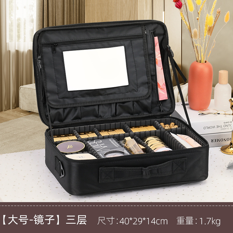 大容量化粧バッグ多層刺繍ネイルアートと化粧師化粧品収納バッグ携帯ツールバッグ|undefined