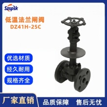 �͜ط��m�l�y DZ41H-25C ������LF2Һ��Һ��Һ����Ȼ��͜��y�T