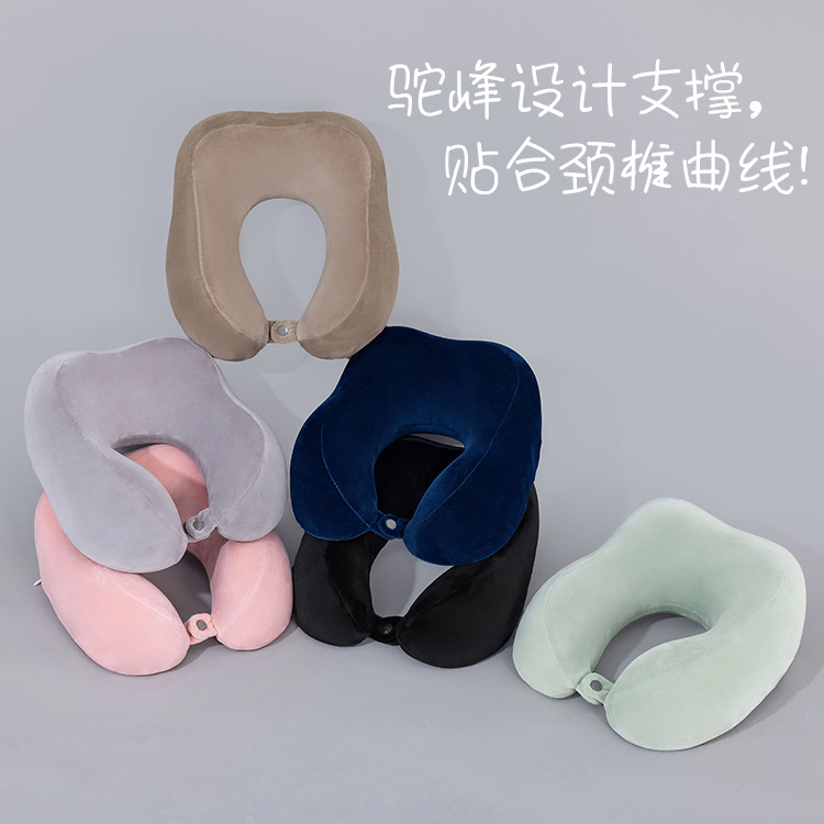 源头工厂批发记忆棉u型枕脖子支撑护颈枕航空枕睡觉旅行便携u型枕|undefined