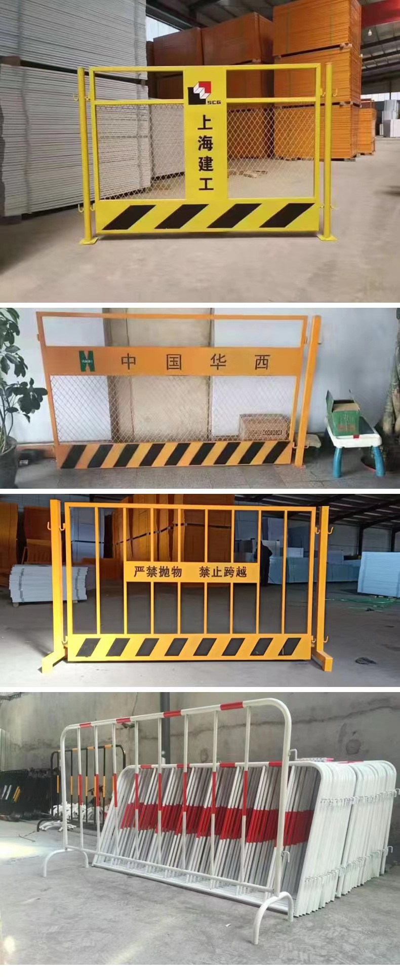 微信图片_20220227144530