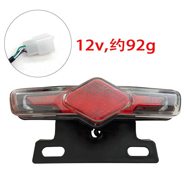 Luz trasera de bicicletas eléctricas de litio 12V36V48V Harley minivan 3 - en - 1 luz trasera LED luz de advertencia nocturna