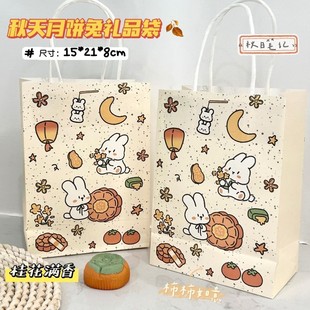 ﹝īնYƷYbռ{~𻨴