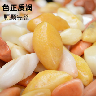 �½���Ȼ������ʯ ��z�����ϵ��� ���x�����ԭʯ������l