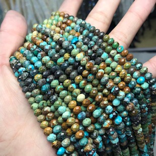 4*6MM��Ȼˮ�� �u׃ɫ�����G��ʯ�ʯ����P�����ɢ����Ʒa