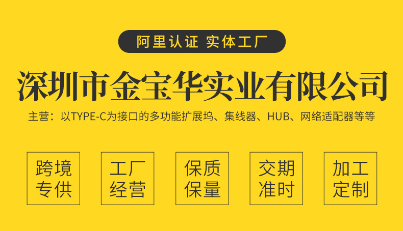 详情页设计模板_01 拷贝.jpg