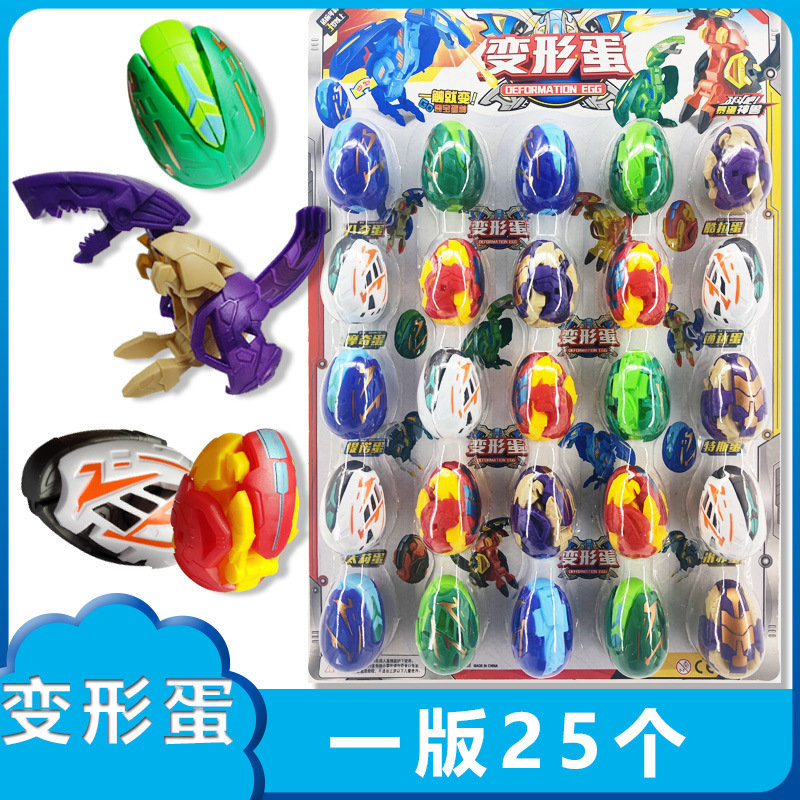 Estudiante de escuela primaria regalo recompensa dinosaurio huevo niños deformación padre-hijo huevo niño juguete monstruo huevo cantina juguete
