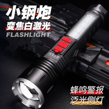 �羳�¿�׼�����늰׼����X�Ͻ����� USB��늑�����Q�������Ͳ