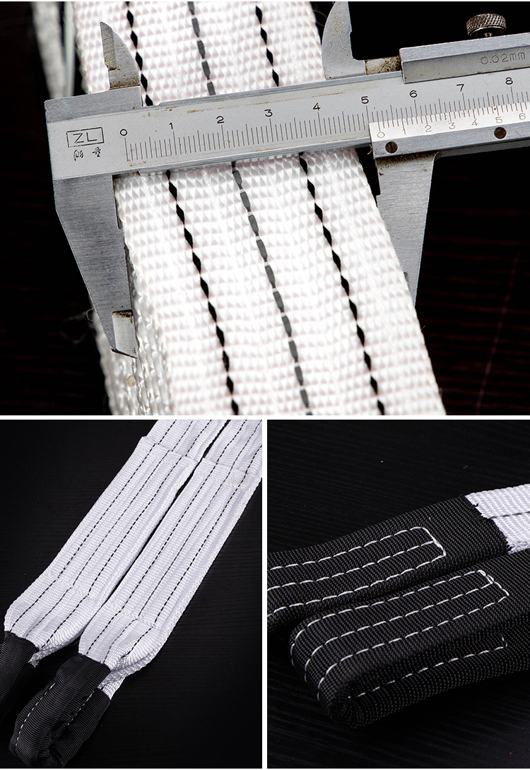 Trailer Rope White Off-road Car U-shaped Iron Hook Multi-layer Thickeneded with Reflective Wire Night Warning Strong Rescue Rope