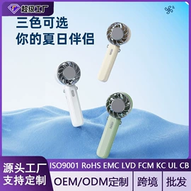 榨汁机;玻璃杯;毛球修剪器