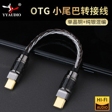 otgD^type-cDtypecDӾa~yl