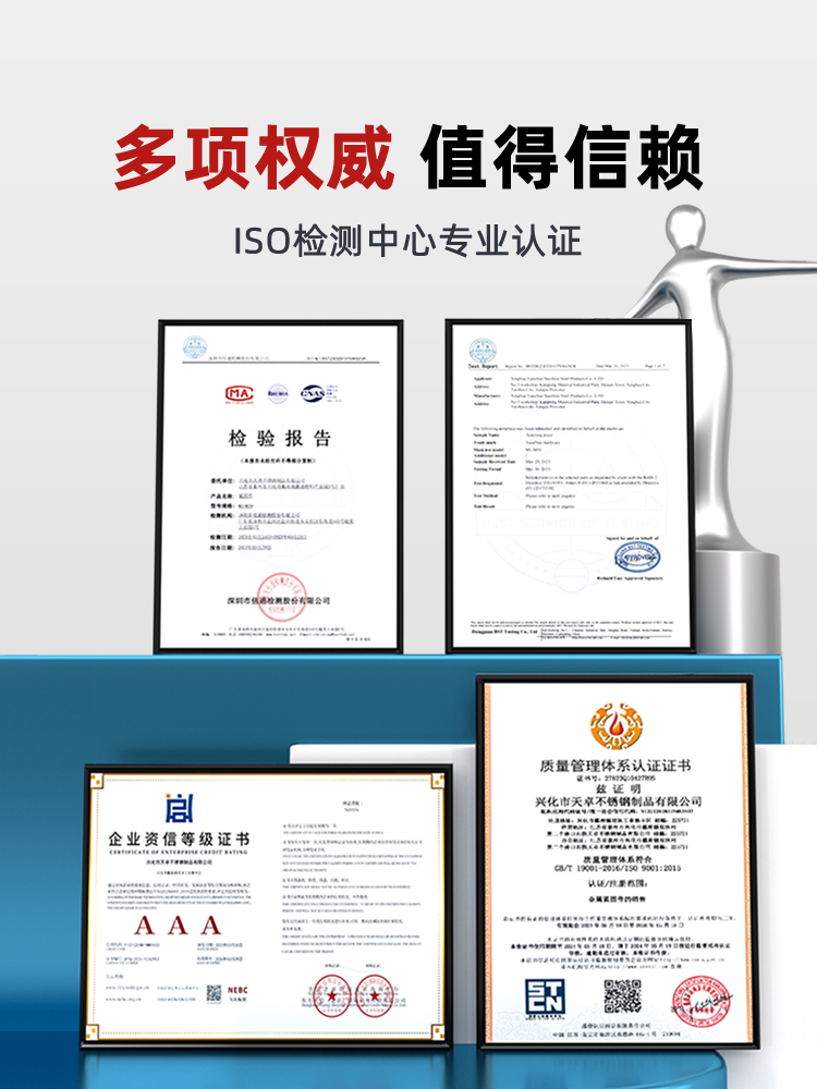✅304不锈钢垫片厚0.1/0.2/0.3/0.5mm间隙平垫丝薄金属圆形垫