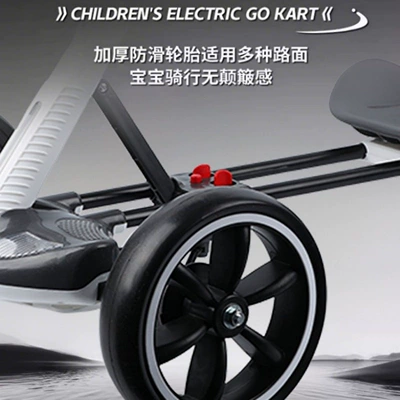 Qatlanan elektrik velosipedlər, Electric remote-controlled folding go-kart