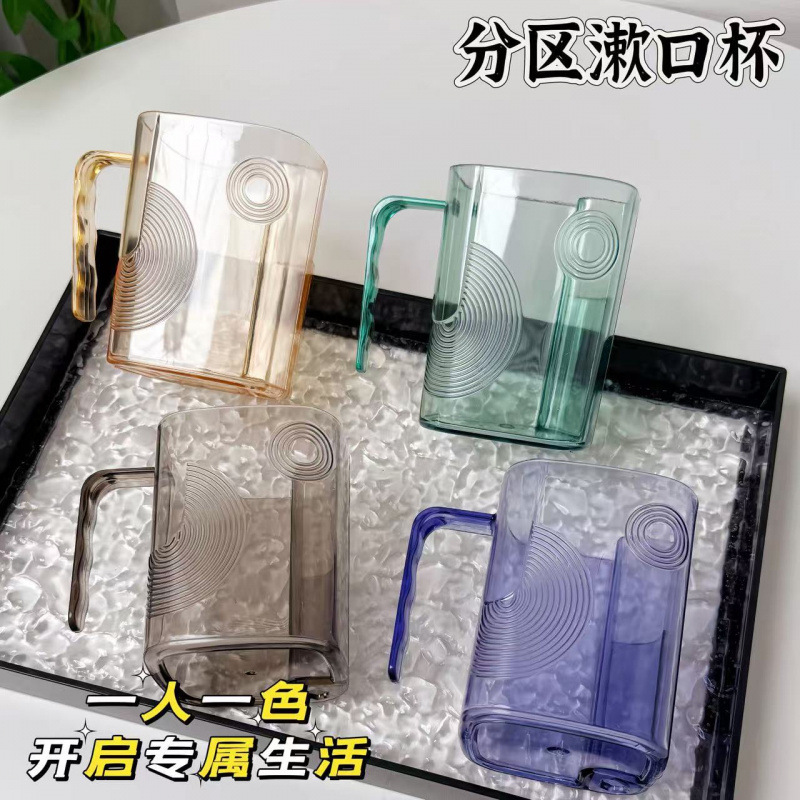 家用高颜值漱口杯刷牙杯牙刷防霉抗菌杯子牙具儿童牙缸5新|undefined