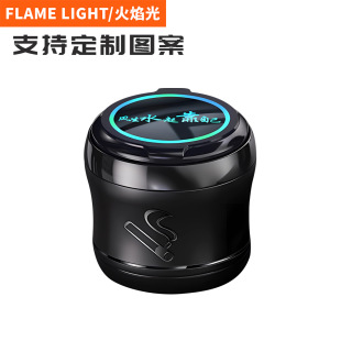 Creative Ashtray Led Lantern Lantern Homeving Office Office Auto Supplies