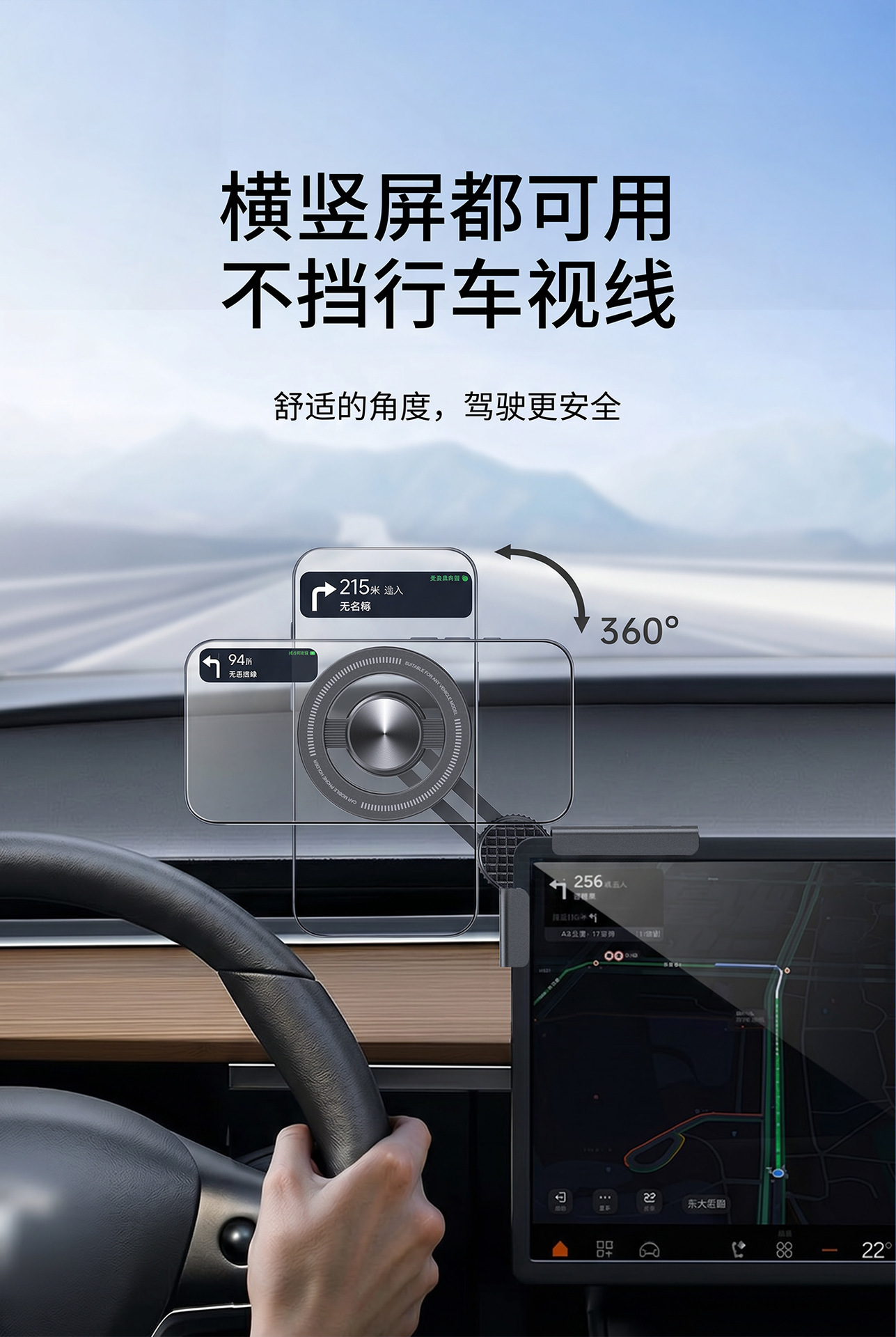 Car Mount Magsafe Magnetic Phone Holder, Universal Metal Arm Screen Navigation Support Phone Holder