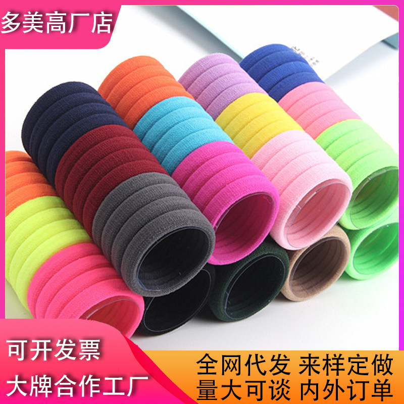 TikTok 100 Bag Rubber Bucket Seamless High Elastic Hair Ring Nylon Towel Ring DIY Head Jewelry Accessories Small Gift